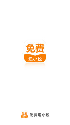 欧宝娱乐手机版app